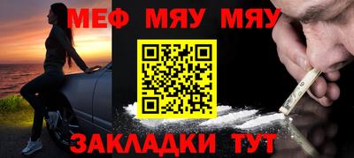 mdma Гатчина