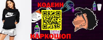 мефедрон Гай