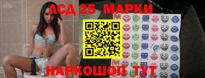 прущие грибы Гагарин