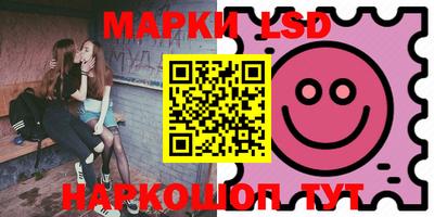 мефедрон VHQ Тула