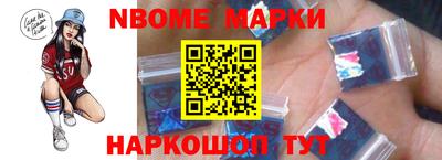 mdma Гатчина