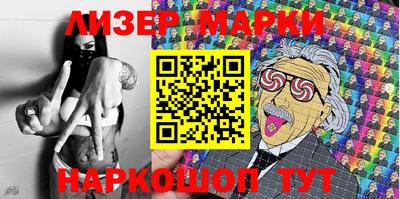 прущие грибы Гагарин