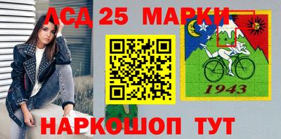 прущие грибы Гагарин