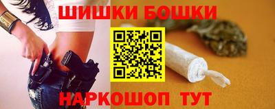 mdma Гатчина