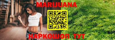 мефедрон Гай