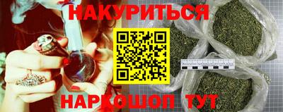 mdma Гатчина