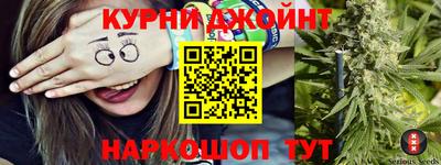прущие грибы Гагарин