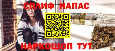 мефедрон Гай