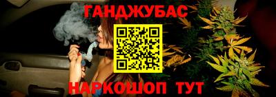 mdma Гатчина