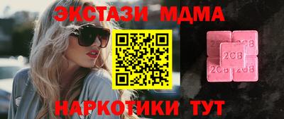 прущие грибы Гагарин