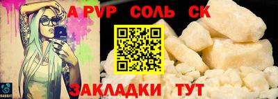 mdma Гатчина