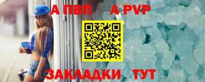 mdma Гатчина