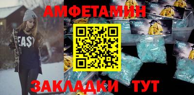 мефедрон Гай