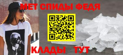 прущие грибы Гагарин