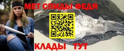 прущие грибы Гагарин