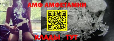прущие грибы Гагарин