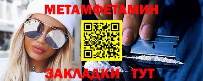 mdma Гатчина