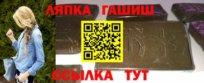 мефедрон Гай