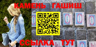 мефедрон Гай