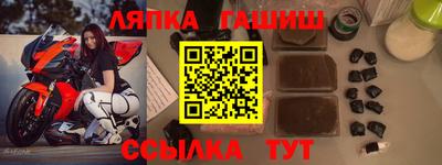 mdma Гатчина