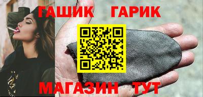 мефедрон Гай