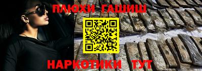 mdma Гатчина