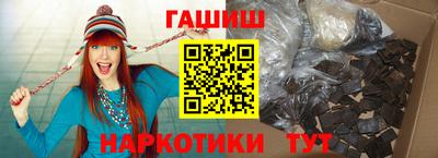 прущие грибы Гагарин