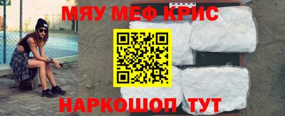 прущие грибы Гагарин