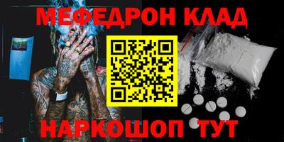прущие грибы Гагарин