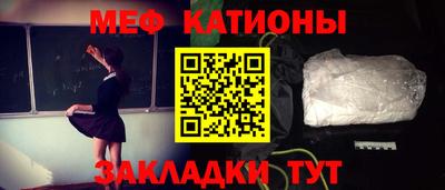 mdma Гатчина